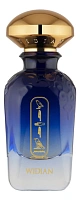 WIDIAN AJ Arabia Aswan