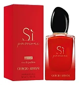 Giorgio Armani Si Passione Intense