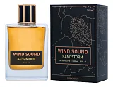Brocard Wind Sound Sandstorm