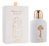 Armaf Club De Nuit Private Key To My Soul