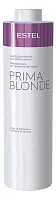 ESTEL Блеск-шампунь для светлых волос Prima Blonde