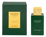 Swiss Arabian Shaghaf Oud Royale