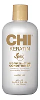 CHI Keratin Conditioner — кератиновый кондиционер для волос
