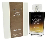 Lattafa Ameer Al Oudh