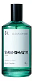 Saranghaeyo 61. Believe In Capitalism