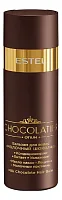 ESTEL Бальзам для волос Молочный шоколад Otium Chocolatier