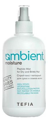 Ambient Moisture — пептидный увлажняющий мист