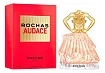 Rochas Audace 2025