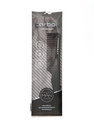 Расчёска с изогнутой ручкой Carbon 012