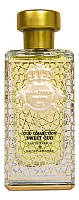 Al Jazeera Perfumes Oud Collection - Sweet Oud