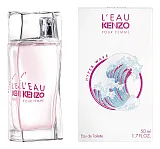 Kenzo L'Eau Pour Femme Hyper Wave