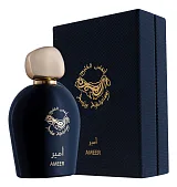 Anfas Alkhaleej Ameer