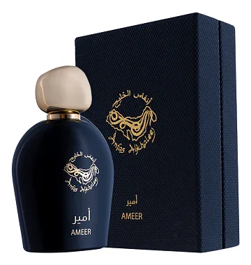 Anfas Alkhaleej Ameer