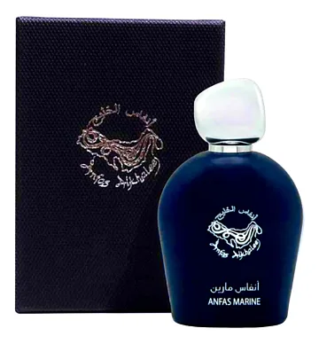Anfas Alkhaleej Anfas Marine