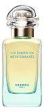 Hermes Un Jardin En Mediterranee