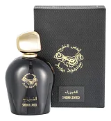 Anfas Alkhaleej Sheikh Zayed