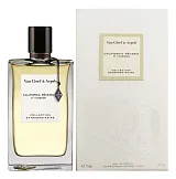 Van Cleef & Arpels California Reverie