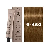 Крем-краска для седых волос IGORA Royal Absolutes