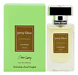 Jenny Glow Lime Basil
