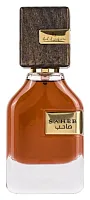 Ard Al Zaafaran Saheb