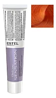 Корректоры цвета De Luxe Sensation