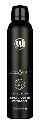 Текстурирующий спрей-воск №1 5 Magic Oils
