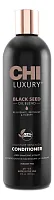 CHI Luxury Black Seed Oil Moisture Replenish Conditioner — кондиционер с маслом чёрного тмина