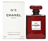 Chanel No5 Eau De Parfum Red Edition