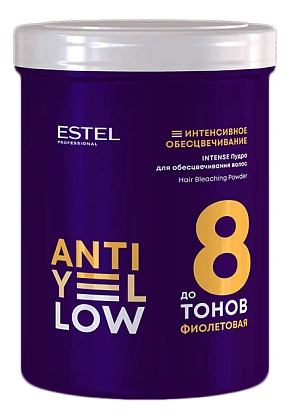 Пудра для обесцвечивания до 8 тонов Anti-Yellow Intense