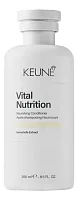 Питательный кондиционер Care Vital Nutrition
