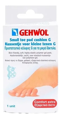 Gehwol Накладка на мизинец Kleinzehen-Ballenpolster G 1шт