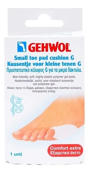 Gehwol Накладка на мизинец Kleinzehen-Ballenpolster G 1шт