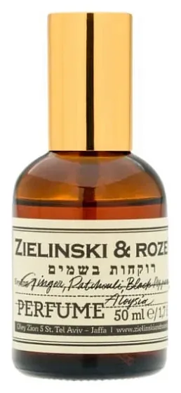 Zielinski & Rozen Ginger, Patchouli, Black Pepper