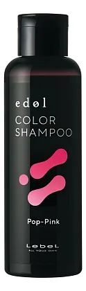 Lebel Edol Color Shampoo Purple-Silky — шампунь-корректор цвета, 150 мл