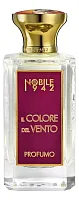 Nobile 1942 Il Colore Del Vento