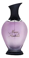 Rochas Muse De Rochas