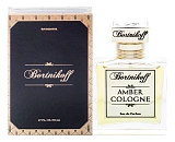 Bortnikoff Amber Cologne