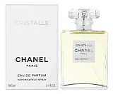 Chanel Cristalle Eau De Parfum 2023