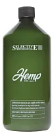Selective Professional Увлажняющий кондиционер для сухих и и ломких волос Hemp Hydrating Conditioner