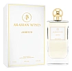 Arabian Wind Jamous