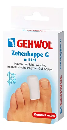 Gehwol Гель-колпачки Zehenkappe G 2шт