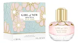 Elie Saab Girl Of Now Rose Petal