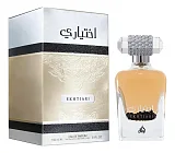 Lattafa Ekhtiari