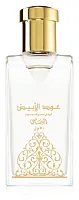 Rasasi Oudh Al Abiyad
