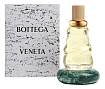 Bottega Veneta Acqua Sale