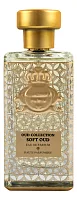 Al Jazeera Perfumes Soft Oud