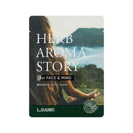 Тканевая маска Herb Aroma Story Cedar