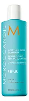 Moroccanoil Moisture Repair Shampoo — шампунь для повреждённых волос