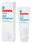Gehwol Крем-лосьон антиперспирант Med. Antitranspirant 125мл