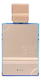Al Haramain Perfumes Amber Oud Exclusif Bleu